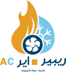 لوجو ريبير اير